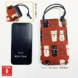 画像2: 満福屋ねこ　スマホケース　カバー