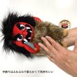 画像5: なまはげ 秋田 パペット ぬぐいぐるみ 人形 ハンド ナマハゲ かわいい お土産 プレゼント ギフト 22×18cm 青 赤 (5)